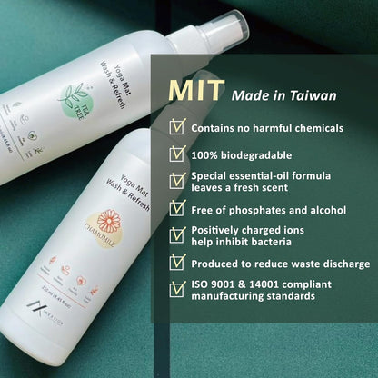 Yoga Mat Wash – Yoga Mat Spray for All Mats - Tea Tree - 8.45fl oz