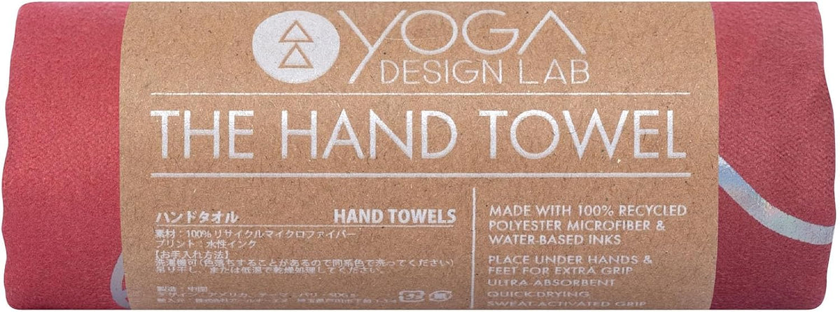 Hand Towel Microfiber Size 15" x 24" Yoga Towel Yoga Rug Sports Training Towel (Iris)