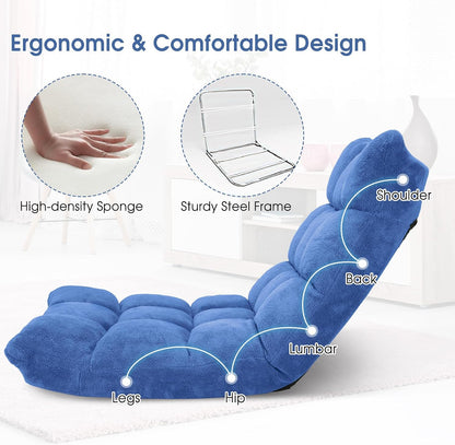 Cushioned Floor Chair, 14-Position Adjustable Padded Lazy Recliner with Comfortable Back Support and Skin-Friendly Cover, Great for Reading, Playing Game, Meditating (Beige)