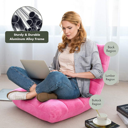 Cushioned Floor Chair, 14-Position Adjustable Padded Lazy Recliner with Comfortable Back Support and Skin-Friendly Cover, Great for Reading, Playing Game, Meditating (Beige)