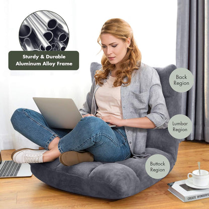Cushioned Floor Chair, 14-Position Adjustable Padded Lazy Recliner with Comfortable Back Support and Skin-Friendly Cover, Great for Reading, Playing Game, Meditating (Beige)