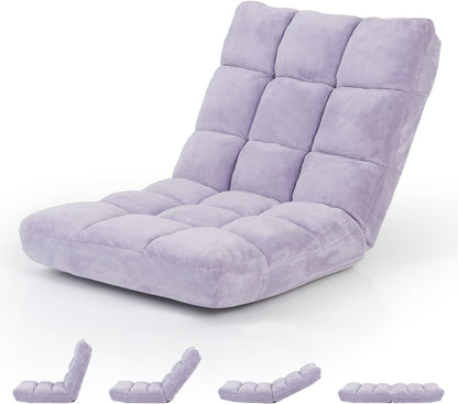 Cushioned Floor Chair, 14-Position Adjustable Padded Lazy Recliner with Comfortable Back Support and Skin-Friendly Cover, Great for Reading, Playing Game, Meditating (Beige)