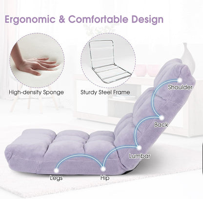 Cushioned Floor Chair, 14-Position Adjustable Padded Lazy Recliner with Comfortable Back Support and Skin-Friendly Cover, Great for Reading, Playing Game, Meditating (Beige)