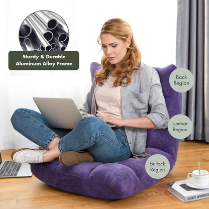 Cushioned Floor Chair, 14-Position Adjustable Padded Lazy Recliner with Comfortable Back Support and Skin-Friendly Cover, Great for Reading, Playing Game, Meditating (Beige)