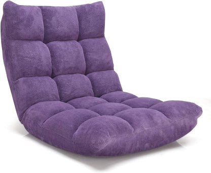 Cushioned Floor Chair, 14-Position Adjustable Padded Lazy Recliner with Comfortable Back Support and Skin-Friendly Cover, Great for Reading, Playing Game, Meditating (Beige)