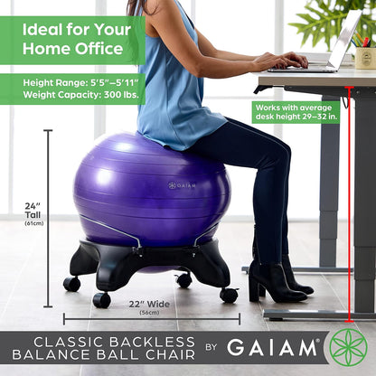 Classic Balance Ball Chair, Stability Seat