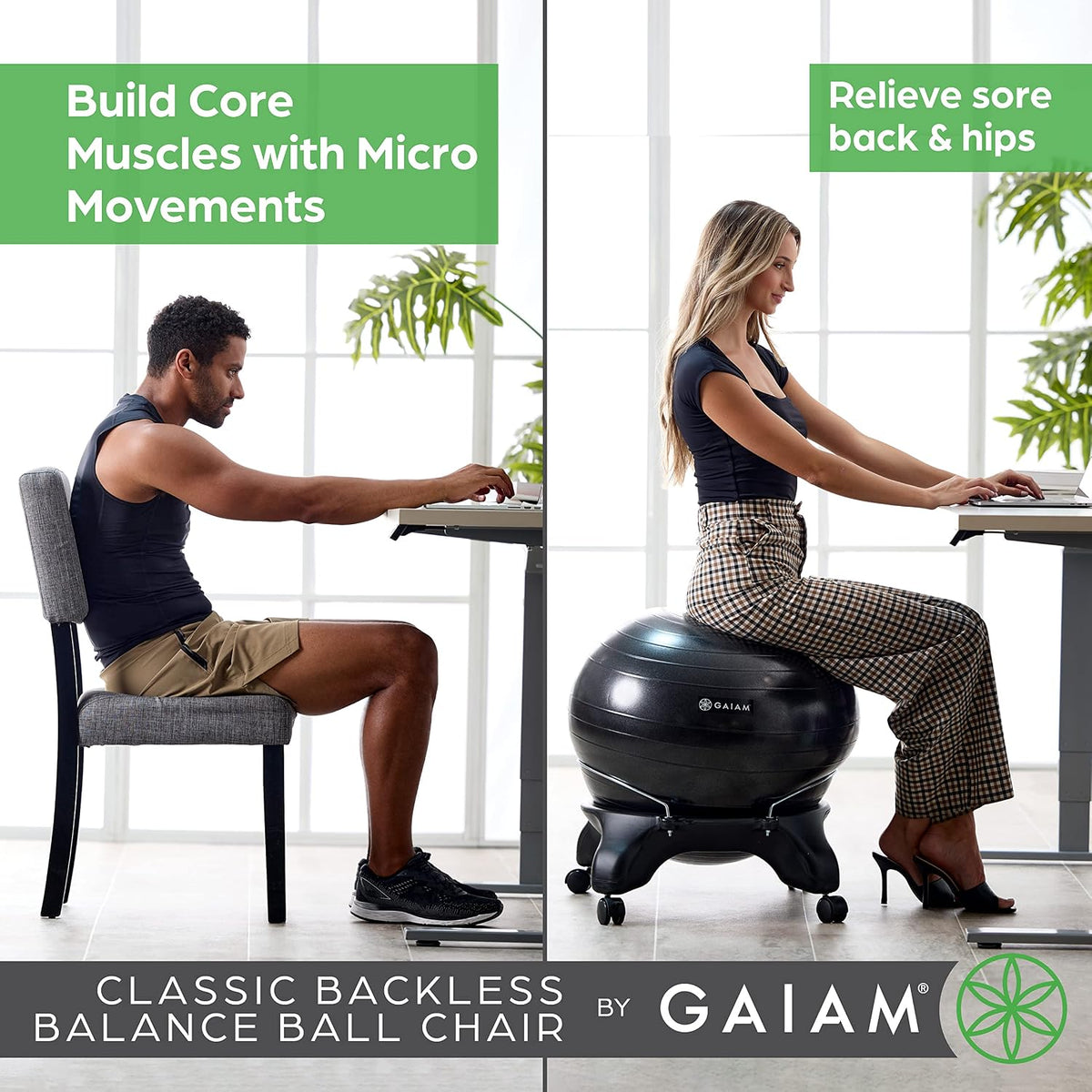 Classic Balance Ball Chair, Stability Seat