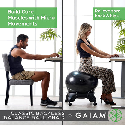 Classic Balance Ball Chair, Stability Seat