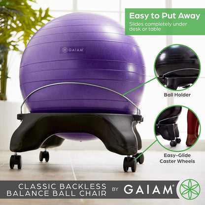 Classic Balance Ball Chair, Stability Seat