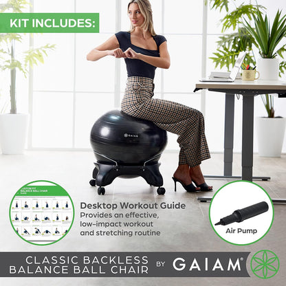 Classic Balance Ball Chair, Stability Seat