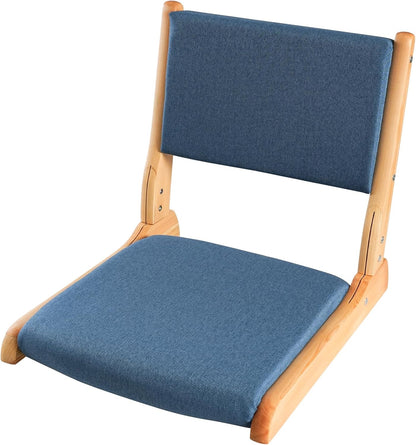 Japanese Floor Chair with Back Support, Foldable Meditation Chair, Legless Tatami Chair with Cushion, Floor Seat for Living Room, Bedroom, Bay Window (1, Gray)
