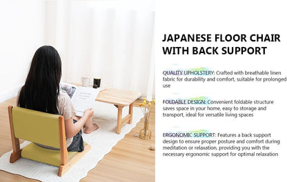 Japanese Floor Chair with Back Support, Foldable Meditation Chair, Legless Tatami Chair with Cushion, Floor Seat for Living Room, Bedroom, Bay Window (1, Gray)