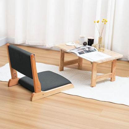 Japanese Floor Chair with Back Support, Foldable Meditation Chair, Legless Tatami Chair with Cushion, Floor Seat for Living Room, Bedroom, Bay Window (1, Gray)