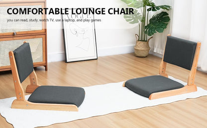 Japanese Floor Chair with Back Support, Foldable Meditation Chair, Legless Tatami Chair with Cushion, Floor Seat for Living Room, Bedroom, Bay Window (1, Gray)