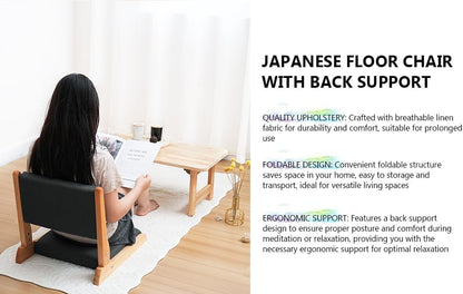 Japanese Floor Chair with Back Support, Foldable Meditation Chair, Legless Tatami Chair with Cushion, Floor Seat for Living Room, Bedroom, Bay Window (1, Gray)