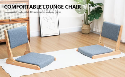 Japanese Floor Chair with Back Support, Foldable Meditation Chair, Legless Tatami Chair with Cushion, Floor Seat for Living Room, Bedroom, Bay Window (1, Gray)