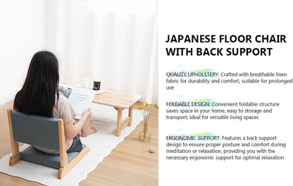 Japanese Floor Chair with Back Support, Foldable Meditation Chair, Legless Tatami Chair with Cushion, Floor Seat for Living Room, Bedroom, Bay Window (1, Gray)