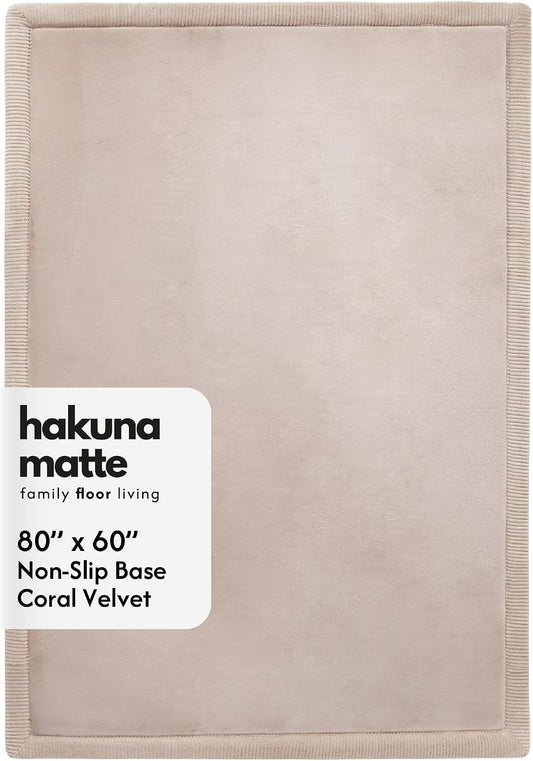 CloudSoft Mat for Floor 60" x 80" Beige