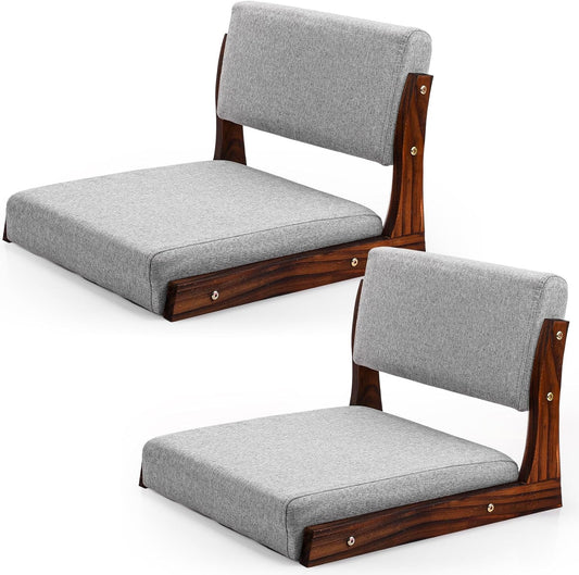 2 Pack Tatami Chairs with Back Support & Cushion,Gray