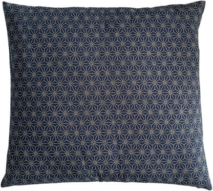 Zabuton Floor Pillow with Removable Cover - Traditional Japanese Decor | 90% Cotton, 10% Polyester Filling, Fluffy Floor Cushion for Couch, Living Room Seating or Meditation