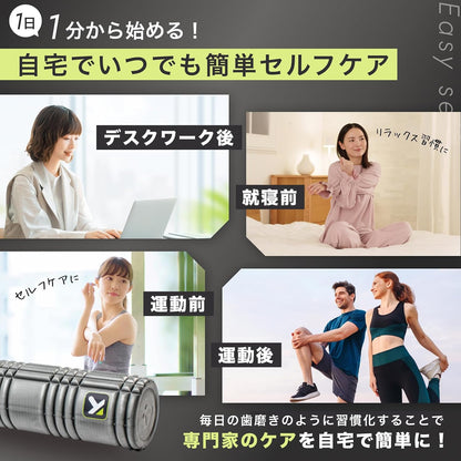 TriggerPoint CORE Foam Massage Roller with Softer Compression for Exercise, Deep Tissue and Muscle Recovery - Relieves Muscle Pain & Tightness, Improves Mobility & Circulation (12'', 18'', 36'')