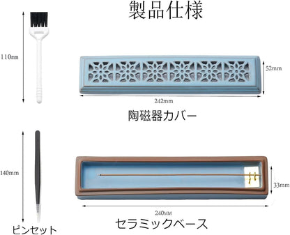 CEREMONY Incense Holder for Sticks，Ceramic Insence-Stick Holder Ash Catcher，Incense Holder Timkburner for Meditation Yoga Spa Room Decor