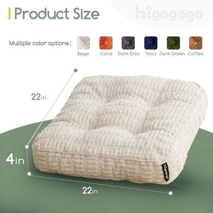 Floor Pillow Cushion for Adults, Meditation Cushion Pillow, Blended Corduroy Cover, Large Square Floor Sitting for Tatami Living Room or Yoga, 22x22 Inch, Beige