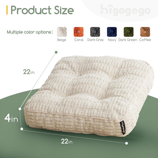 Floor Pillow Cushion for Adults, Meditation Cushion Pillow, Blended Corduroy Cover, Large Square Floor Sitting for Tatami Living Room or Yoga, 22x22 Inch, Beige