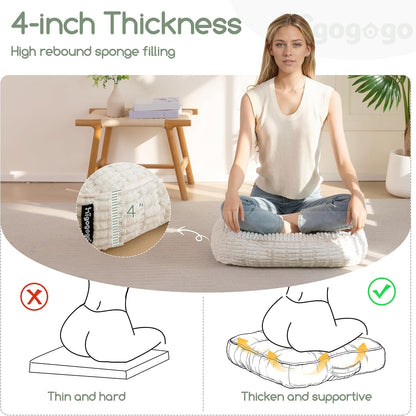 Floor Pillow Cushion for Adults, Meditation Cushion Pillow, Blended Corduroy Cover, Large Square Floor Sitting for Tatami Living Room or Yoga, 22x22 Inch, Beige