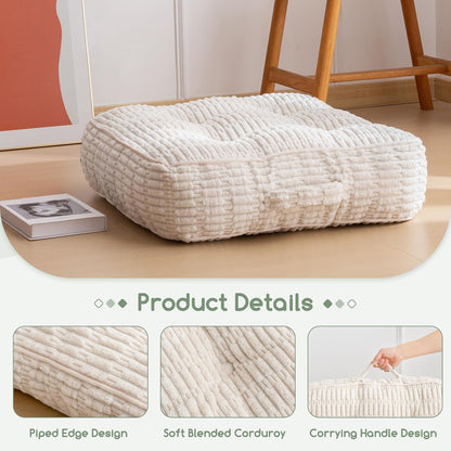 Floor Pillow Cushion for Adults, Meditation Cushion Pillow, Blended Corduroy Cover, Large Square Floor Sitting for Tatami Living Room or Yoga, 22x22 Inch, Beige