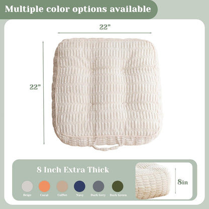 Floor Pillow Cushion for Adults, Meditation Cushion Pillow, Blended Corduroy Cover, Large Square Floor Sitting for Tatami Living Room or Yoga, 22x22 Inch, Beige