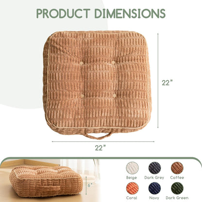 Floor Pillow Cushion for Adults, Meditation Cushion Pillow, Blended Corduroy Cover, Large Square Floor Sitting for Tatami Living Room or Yoga, 22x22 Inch, Beige