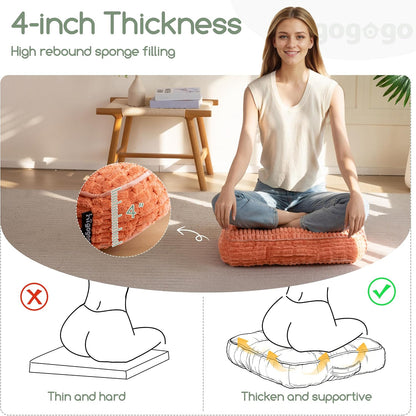 Floor Pillow Cushion for Adults, Meditation Cushion Pillow, Blended Corduroy Cover, Large Square Floor Sitting for Tatami Living Room or Yoga, 22x22 Inch, Beige