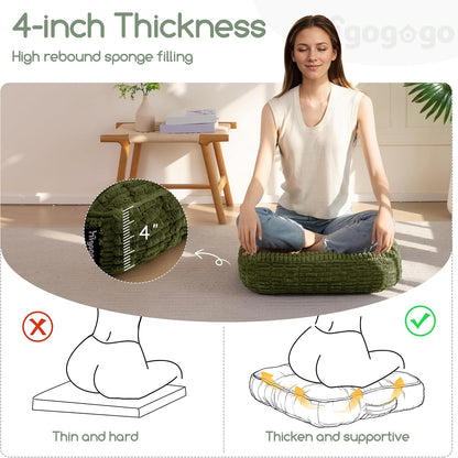 Floor Pillow Cushion for Adults, Meditation Cushion Pillow, Blended Corduroy Cover, Large Square Floor Sitting for Tatami Living Room or Yoga, 22x22 Inch, Beige