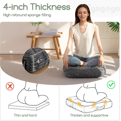 Floor Pillow Cushion for Adults, Meditation Cushion Pillow, Blended Corduroy Cover, Large Square Floor Sitting for Tatami Living Room or Yoga, 22x22 Inch, Beige