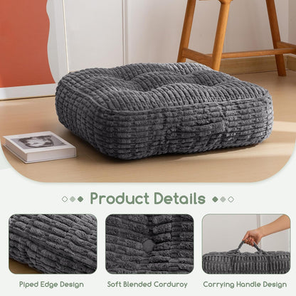 Floor Pillow Cushion for Adults, Meditation Cushion Pillow, Blended Corduroy Cover, Large Square Floor Sitting for Tatami Living Room or Yoga, 22x22 Inch, Beige