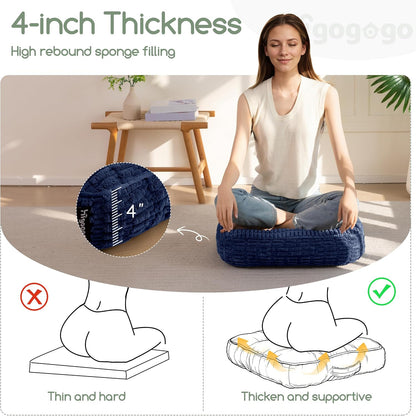 Floor Pillow Cushion for Adults, Meditation Cushion Pillow, Blended Corduroy Cover, Large Square Floor Sitting for Tatami Living Room or Yoga, 22x22 Inch, Beige