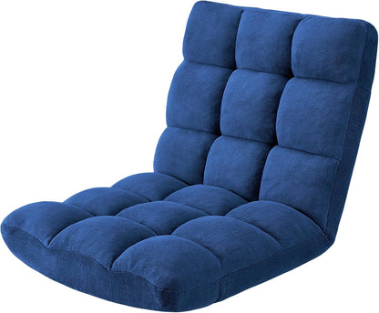 Folding Floor Gaming Chair 14-Poistion Cushioned Adjustable Floor Lazy Sofa Chair w/Breathable Cotton & Skin-Friendly Coral Velve for Adults & Kids Perfect for Reading Gaming Meditating, Grey