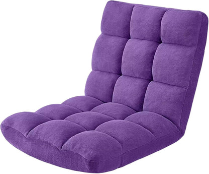 Folding Floor Gaming Chair 14-Poistion Cushioned Adjustable Floor Lazy Sofa Chair w/Breathable Cotton & Skin-Friendly Coral Velve for Adults & Kids Perfect for Reading Gaming Meditating, Grey