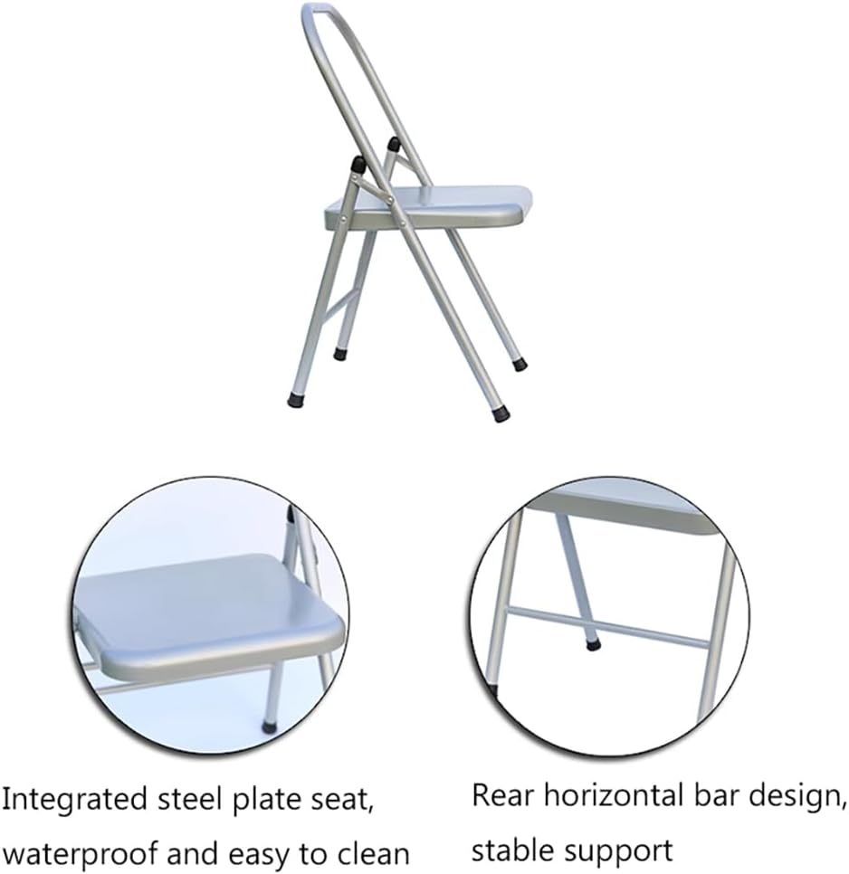 Metal Iyengar Yoga Chair, Backless Yoga Chair, Steel seat Surface, Yoga assistive Chair, with Anti-Slip Foot Covers, Rear Single Beam Design, Silver,48cm