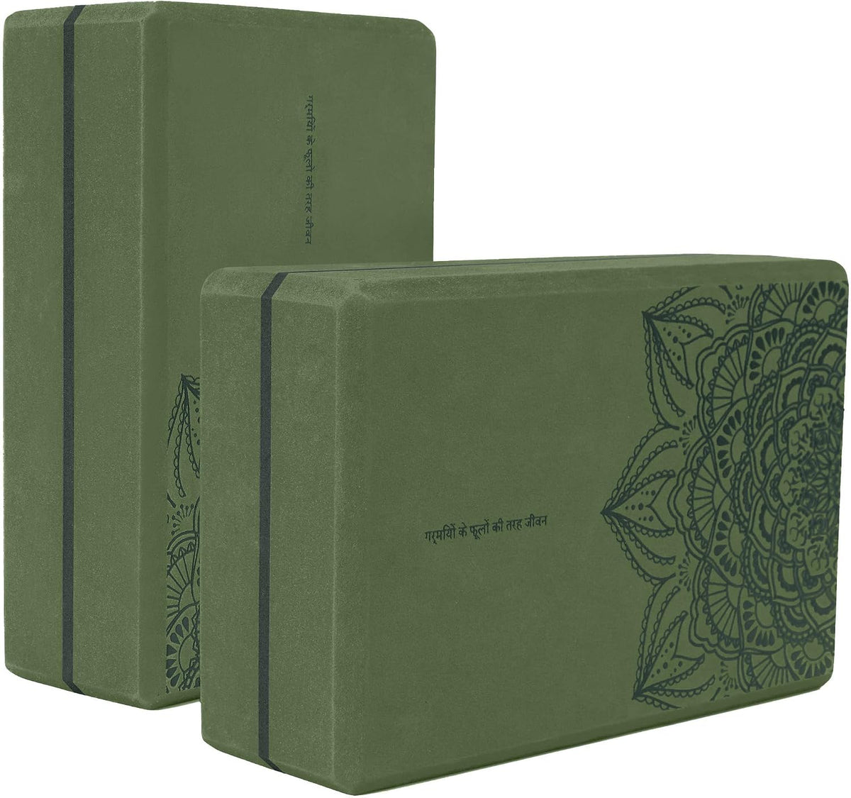 nuveti Non-Slip & High Density Yoga Block set of 2 for Pilates 9"x6"x3"