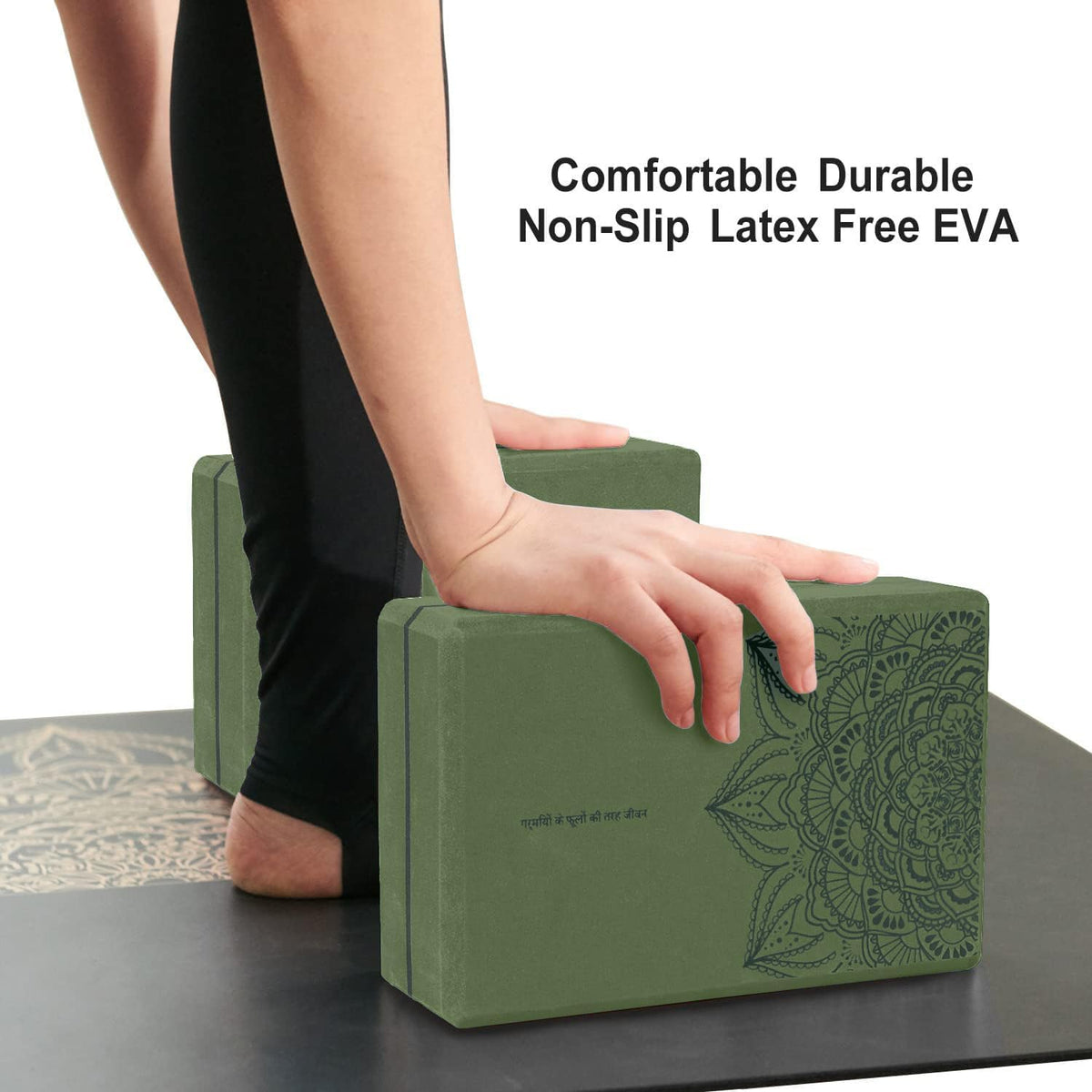 nuveti Non-Slip & High Density Yoga Block set of 2 for Pilates 9"x6"x3"