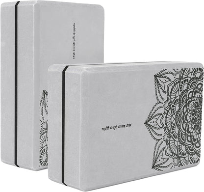 nuveti Non-Slip & High Density Yoga Block set of 2 for Pilates 9"x6"x3"