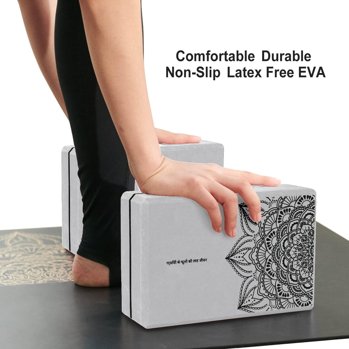nuveti Non-Slip & High Density Yoga Block set of 2 for Pilates 9"x6"x3"