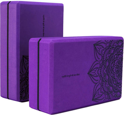 nuveti Non-Slip & High Density Yoga Block set of 2 for Pilates 9"x6"x3"