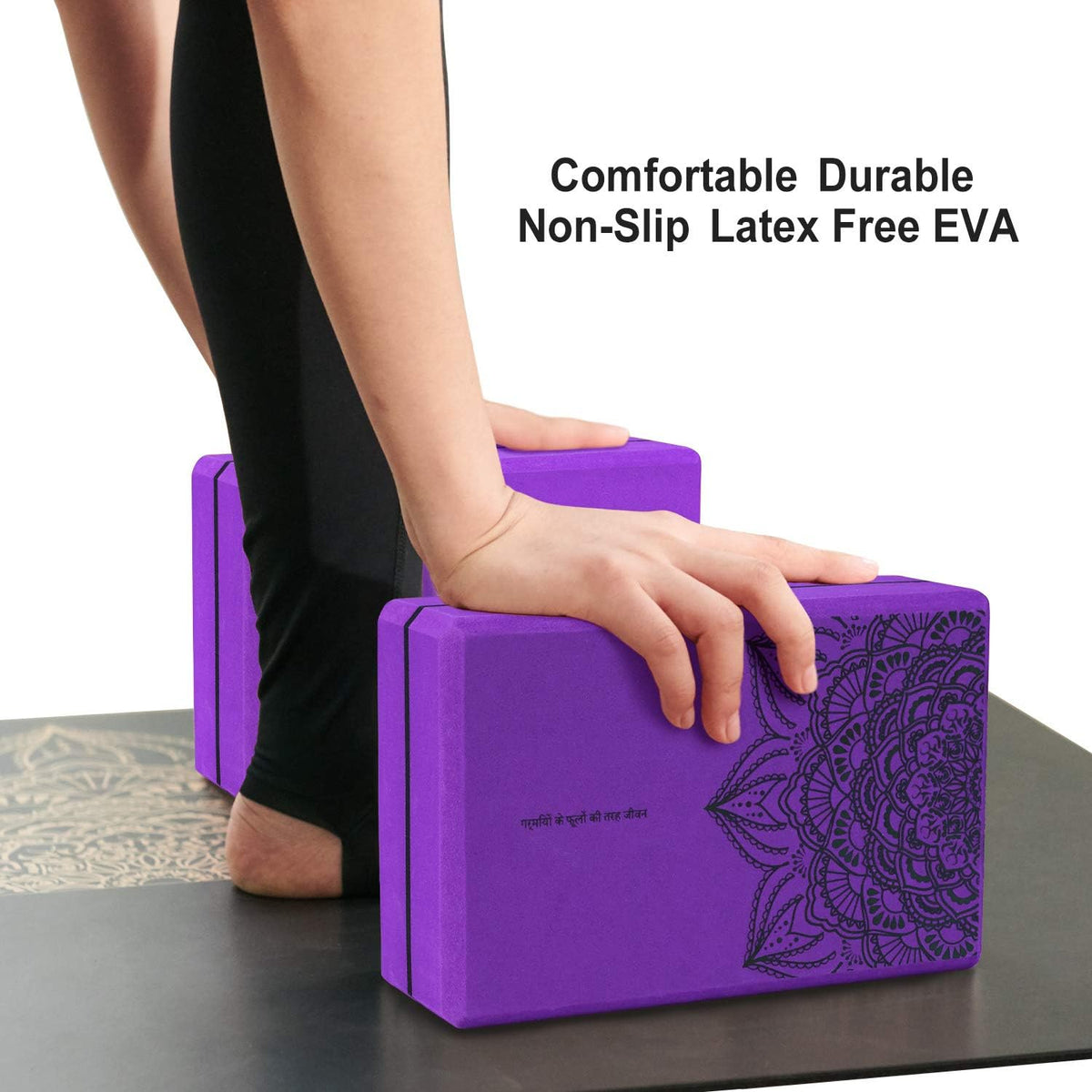 nuveti Non-Slip & High Density Yoga Block set of 2 for Pilates 9"x6"x3"
