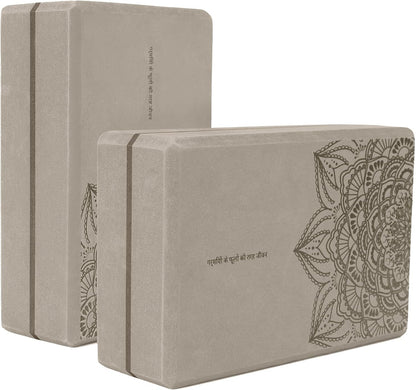 nuveti Non-Slip & High Density Yoga Block set of 2 for Pilates 9"x6"x3"
