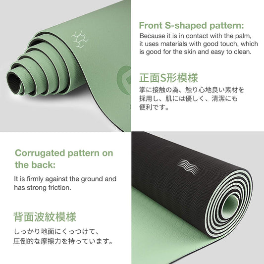 Yoga Mat Non Slip, Eco Friendly Exercise Mat with Carrying Strap