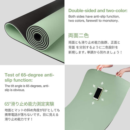 Yoga Mat Non Slip, Eco Friendly Exercise Mat with Carrying Strap