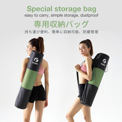 Yoga Mat Non Slip, Eco Friendly Exercise Mat with Carrying Strap